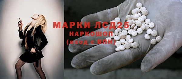 MDMA Бугульма